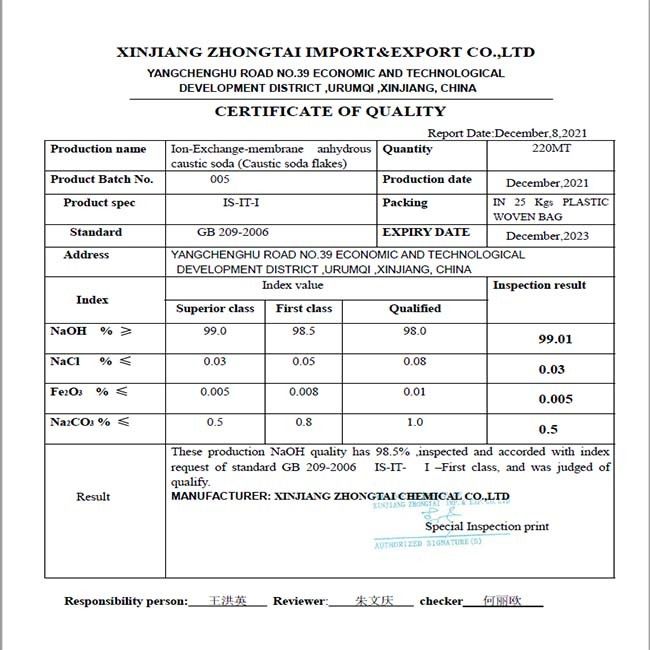 GB209-2018 NaOH Caustic Soda نقطه جوش 1390C محلول در آب برای کاغذ سازی